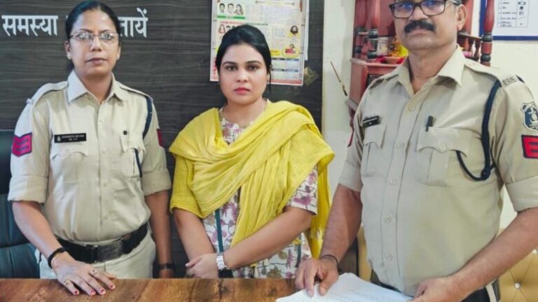 नौकरी दिलाने के नाम पर लाखो की ठगी करने वाली महिला ठग को सरकंडा पुलिस ने किया गिरफ्तार