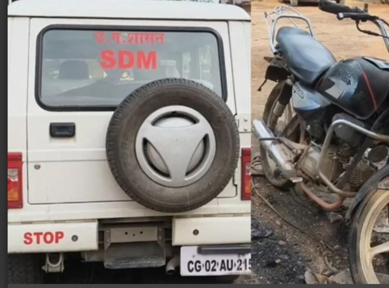 SDM की गाड़ी ने बाइक को मारी टक्कर,गर्भवती महिला की हुई मौत, ग्रामीणों ने खोज निकाला सरकारी वाहन