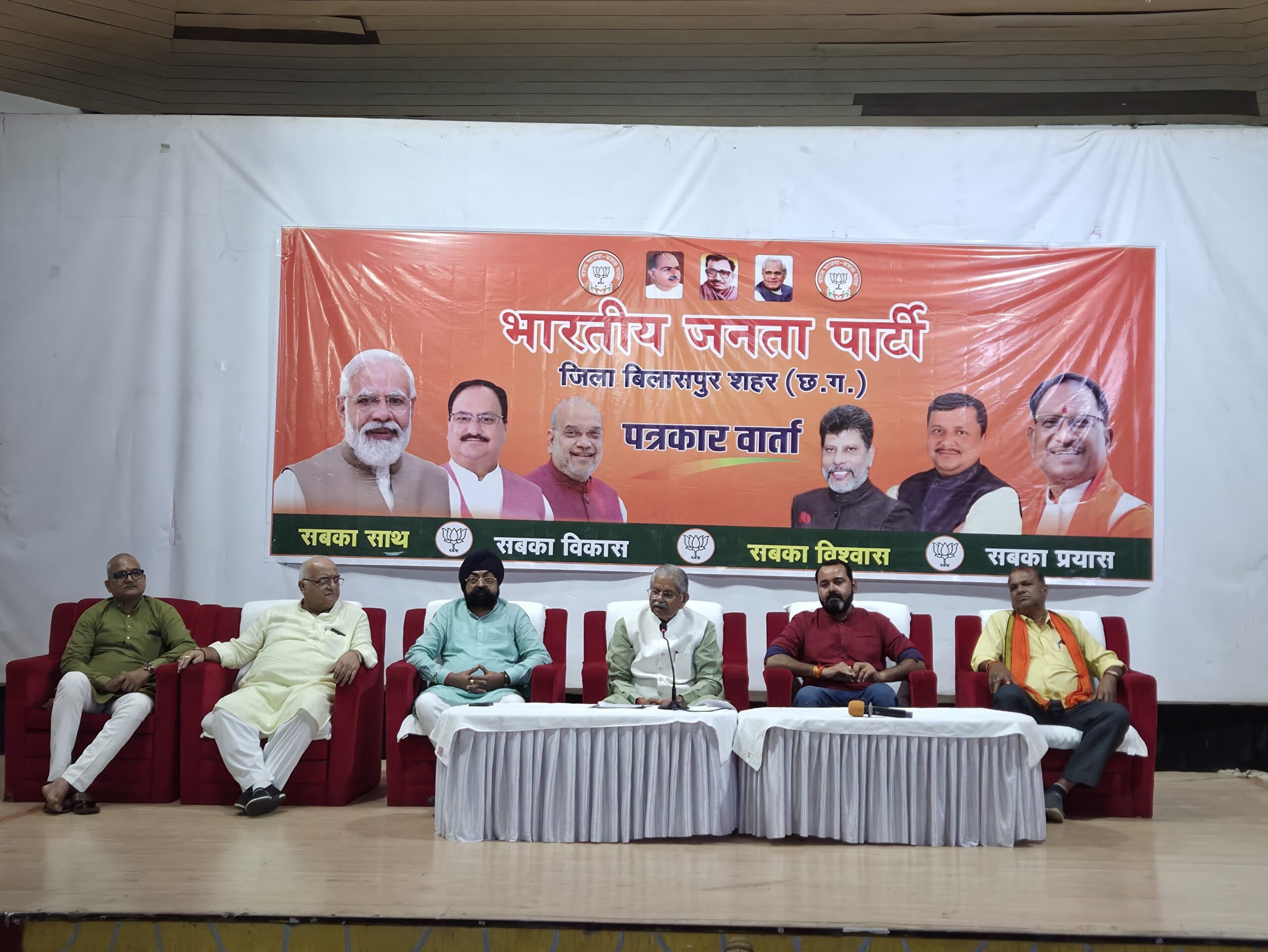 कांग्रेस भाषा की मर्यादा खोती जा रही है-धरमलाल कौशिक,,,, माँ का अपमान अब कांग्रेस की पहचान – धरमलाल कौशिक