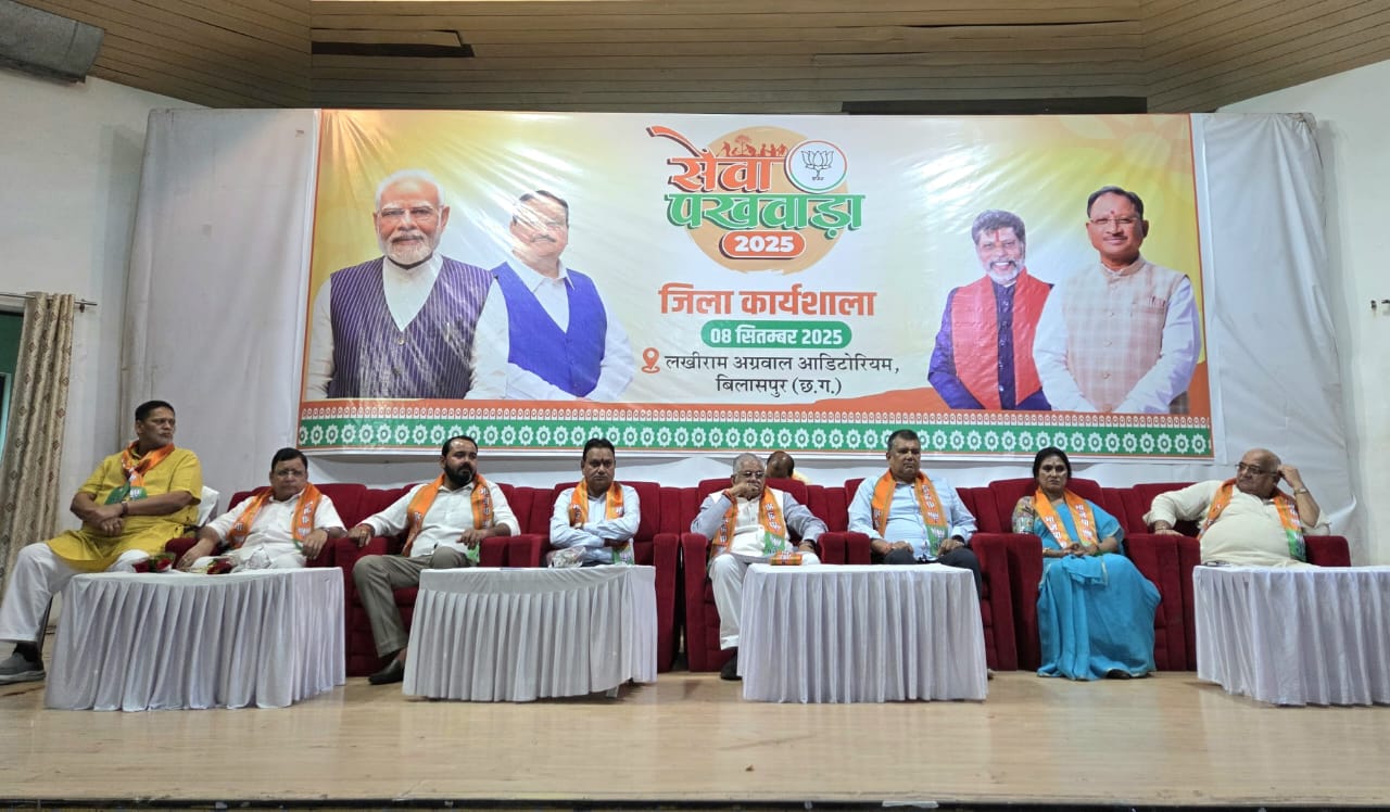 प्रधानमंत्री नरेंद्र मोदी के जन्म दिवस के अवसर पर 17 सितंबर से 2 अक्टूबर तक सेवा पखवाड़ा मनाएगी भाजपा