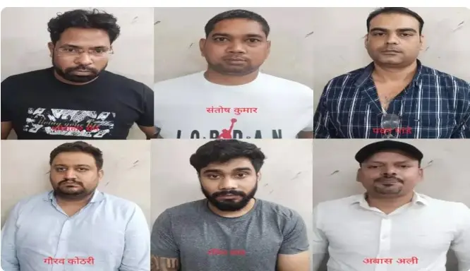 स्पा की आड़ में काला धंधा,पुलिस की रेड में खुलासा, 6 आरोपी गिरफ्तार