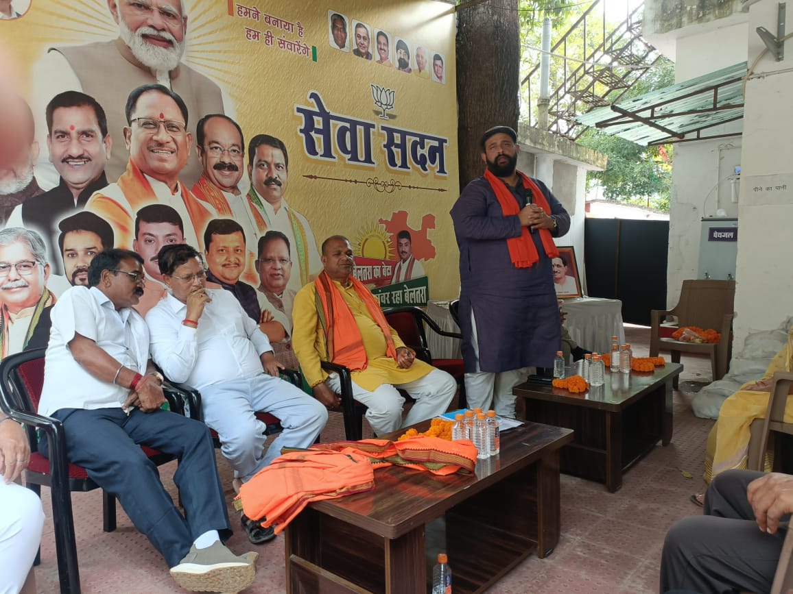 राज्योत्सव में आएंगे प्रधानमंत्री मोदी भाजपा ने झोंकी ताकत, बैठकों में दिए निर्देश, प्रधानमंत्री मोदी के आगमन को लेकर बिलासपुर जिला ग्रामीण की बैठक