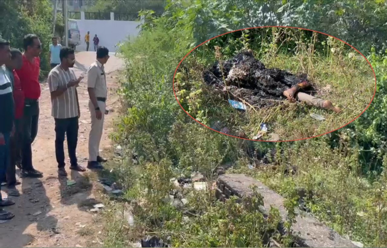 शहर मे फिर मिली अधजली लाश,,हत्या या हादसा?