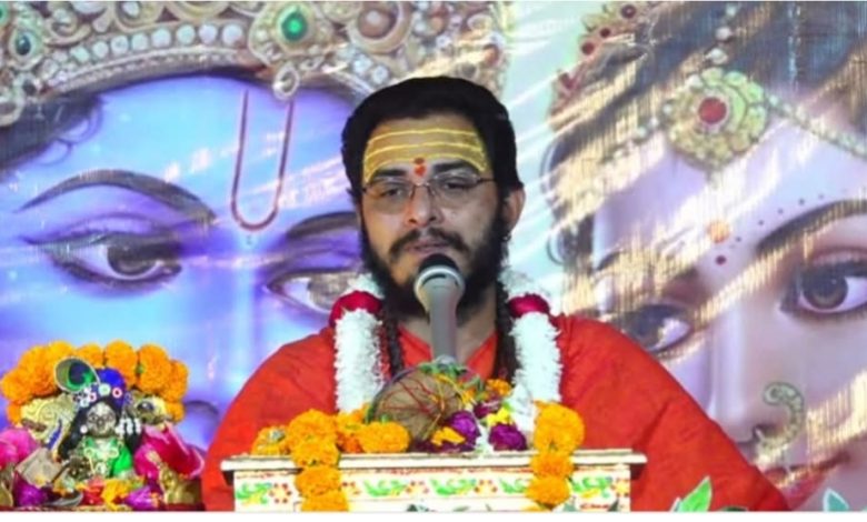 भागवत कथावाचक आशुतोष चैतन्य महाराज गिरफ्तार ,सतनामी समाज पर अभद्र टिप्पणी पर हुई कार्यवाही, 