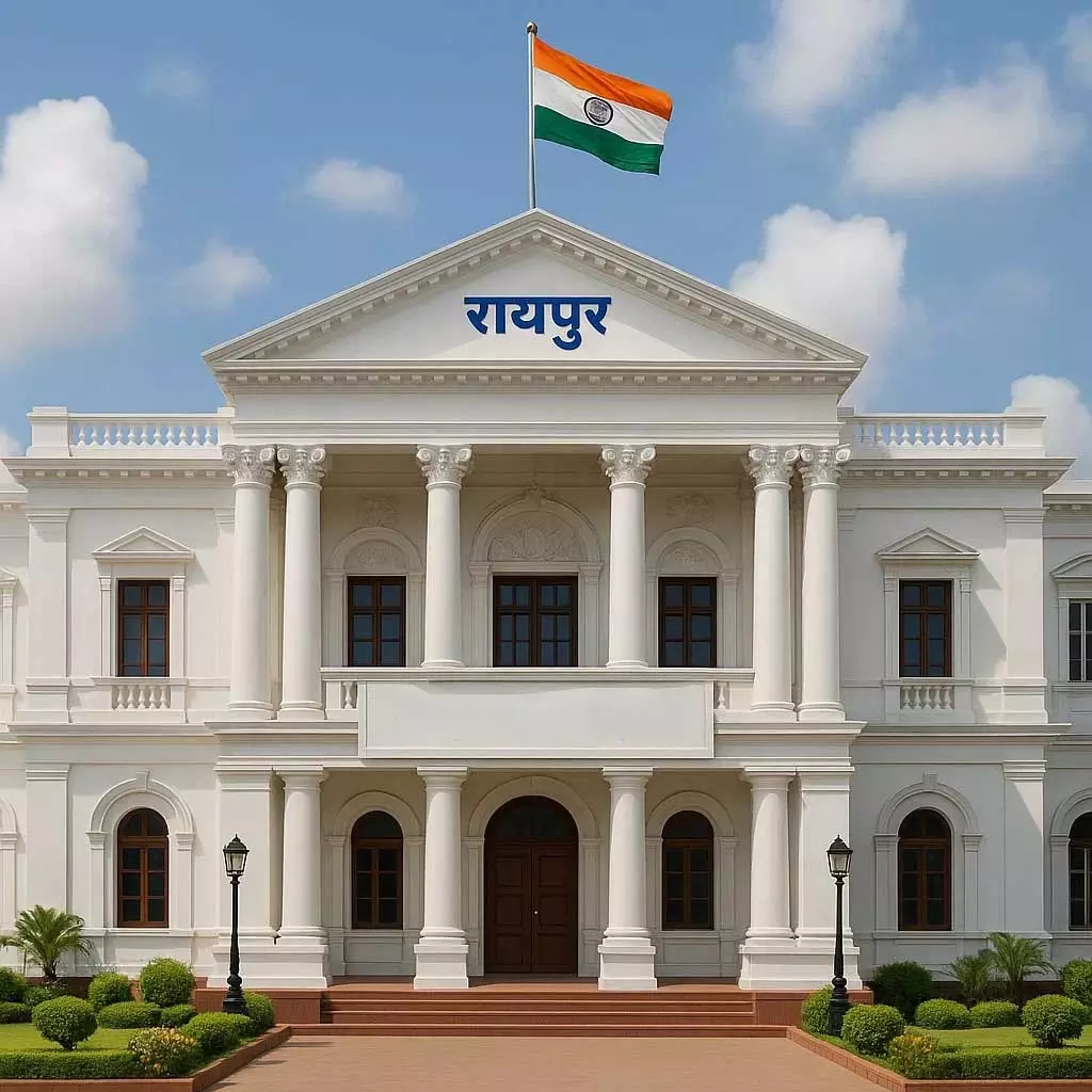 छत्तीसगढ़ राजभवन का नाम बदला, अब ‘लोकभवन’ के नाम से जाना जाएगा