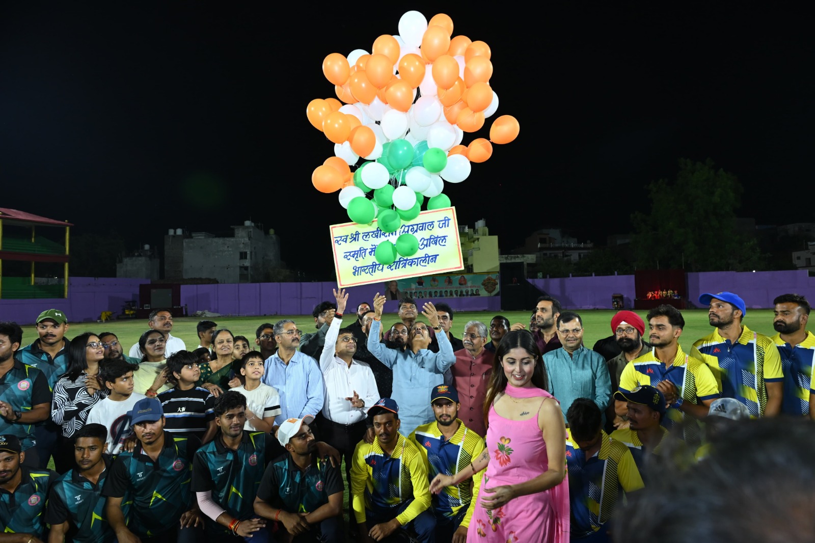 स्वर्गीय लखीराम अग्रवाल स्मृति रात्रि कालीन अखिल भारतीय ड्यूस बाल टी 20 क्रिकेट प्रतियोगिता का रंगारंग शुभारंभ,विधायक कौशिक ने कहा – क्रिकेट प्रेमियों के लिए राष्ट्रीय स्तर का खेल आयोजन बड़ी उपलब्धि, शहर के क्रिकेट प्रेमियों के लिए अच्छा अवसर