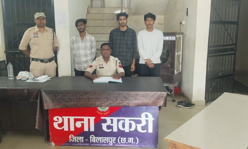 सकरी थाना क्षेत्र में नेशनल हाईवे पर कार में बर्थडे सेलिब्रेशन करना पड़ा भारी,,,1 युवती और 3 युवकों पर केस दर्ज -शराब के नशे में मिले सभी आरोपी