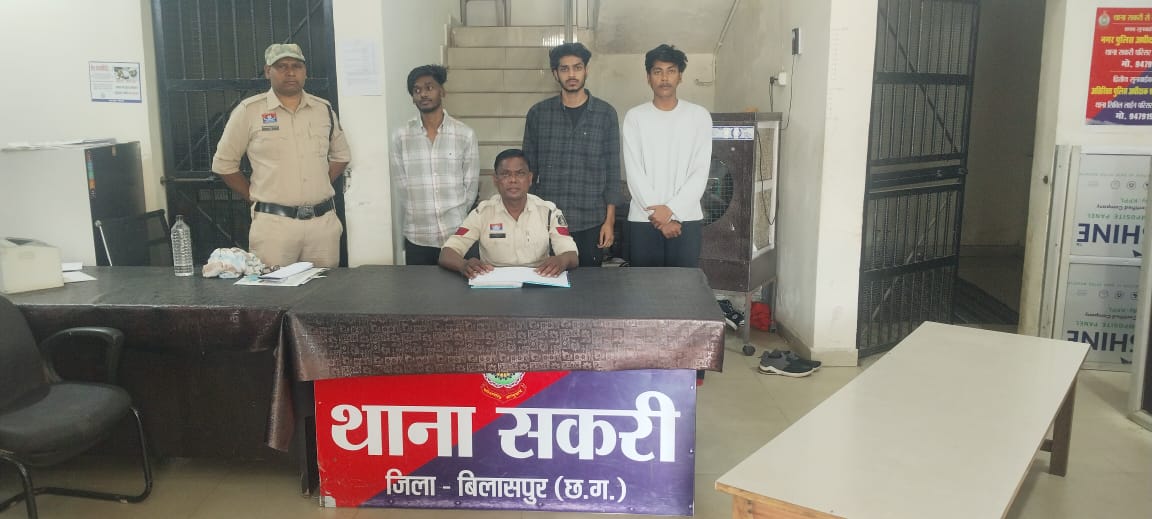 सकरी थाना क्षेत्र में नेशनल हाईवे पर कार में बर्थडे सेलिब्रेशन करना पड़ा भारी,,,1 युवती और 3 युवकों पर केस दर्ज -शराब के नशे में मिले सभी आरोपी