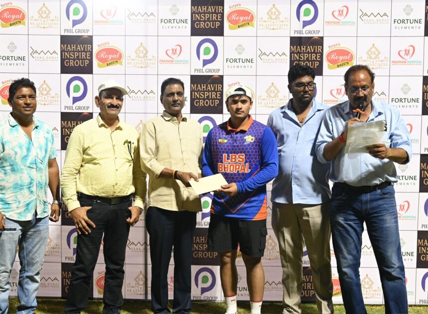 स्व लखीराम अग्रवाल स्मृति अखिल भारतीय टीम -20 क्रिकेट प्रतियोगिता,,27-28 मार्च को होगा सेमी फाइनल , 29 मार्च को होगा फाइनल मेंच ,मुख्यमंत्री विष्णु देव साय खिलाड़ियों को बाटेंगे पुरस्कार