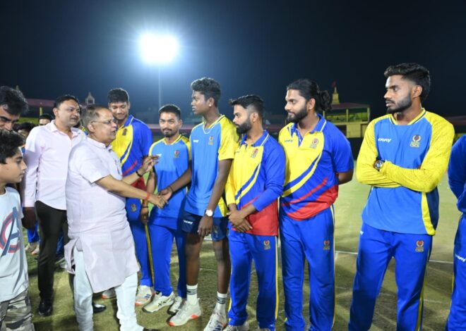 छत्तीसगढ़ क्रिकेट संघ को 12 एकड़ जमीन आवंटन की प्रक्रिया जल्द -अमर अग्रवाल,,,विधायक अग्रवाल ने कहा -रघुराज स्टेडियम में सिर्फ ड्यूज बाल से होंगे मैच,, स्वर्गीय&nbsp; लखीराम अग्रवाल स्मृति अखिल भारतीय ड्यूस बॉल क्रिकेट प्रतियोगिता का समापन 29 मार्च को, मुख्यमंत्री विष्णु देव साय होंगे मुख्य अतिथि