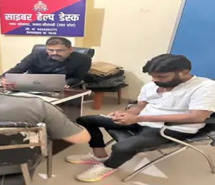 प्रधानमंत्री नरेंद्र मोदी के खिलाफ आपत्तिजनक पोस्ट मामले में छत्तीसगढ़ कांग्रेस के संयुक्त महामंत्री विनोद तिवारी को दिल्ली पुलिस ने किया गिरफ्तार