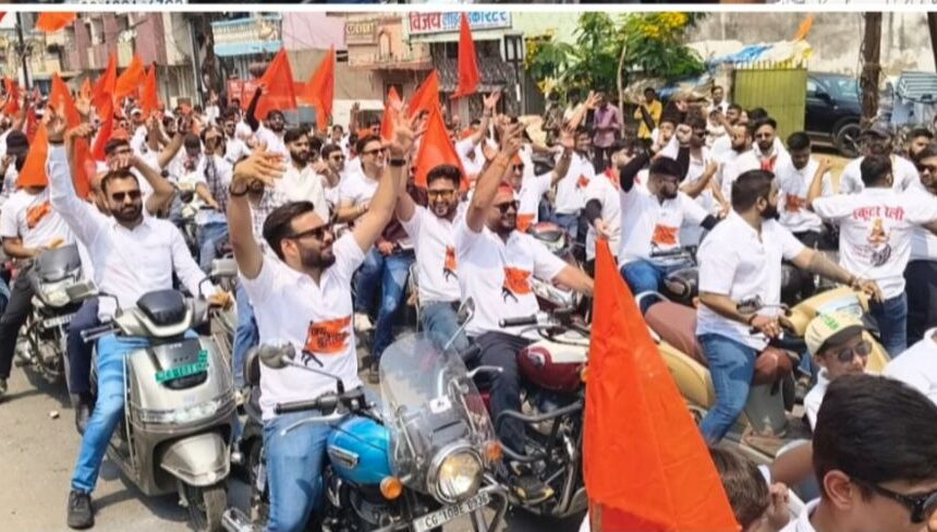 झूलेलाल जयंती -चेटीचंड्र महोत्सव&nbsp; सिंधी समाज ने निकाली स्कूटर रैली, सामाजिक एकता का दिया संदेश