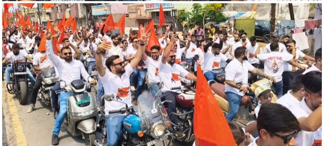 झूलेलाल जयंती -चेटीचंड्र महोत्सव&nbsp; सिंधी समाज ने निकाली स्कूटर रैली, सामाजिक एकता का दिया संदेश