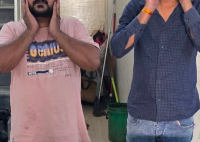 आईपीएल सट्टा -सट्टा किंग का खास आदमी गिरफ्तार,,सट्टे के किंग पिंग तक कब पहुंचेगी बिलासपुर पुलिस,, प्यादा गिरफ्तार,,, बॉस अभी भी पुलिस पकड़ से कोसो दूर सौरभ पवार किसके लिए करता था काम?