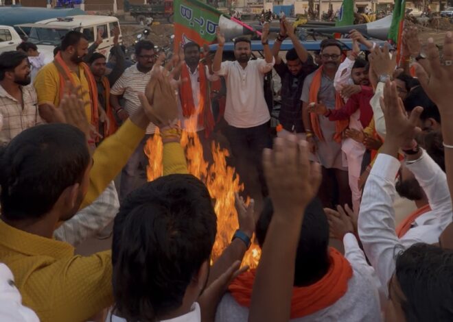 भाजयुमो ने फूंका राहुल गांधी और दीपक बैज का पुतला,,राहुल गांधी का बयान उनकी हताशा और संकुचित मानसिकता को स्पष्ट रूप से उजागर करता है – मोहित जायसवाल