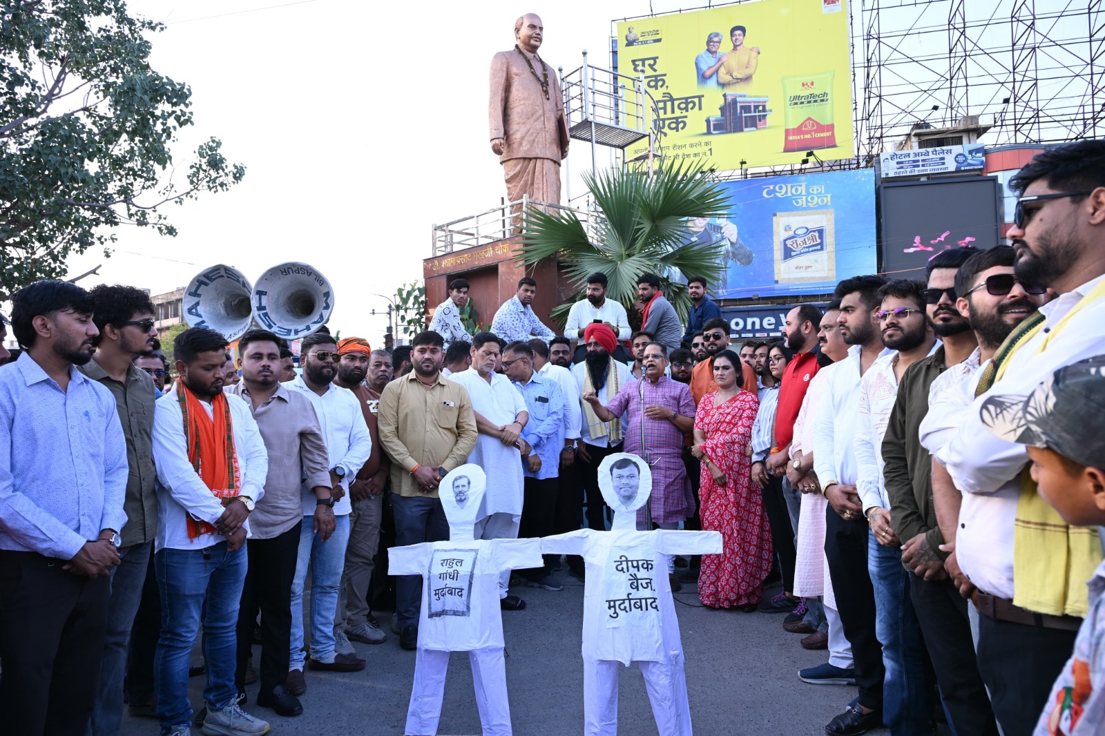 राहुल गांधी की टिप्पणी पर भाजपा का विरोध तेज,,,अमर अग्रवाल बोले — लोकतांत्रिक मर्यादा का अपमान बर्दाश्त नहीं