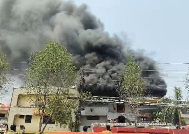 BIG BREAKING -तेल गोदाम मे लगी भीषण आग – लाखों का तेल जलकर ख़ाक,, शार्ट सर्किट की आशंका