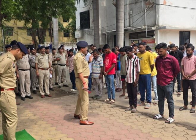 बिलासपुर पुलिस का बड़ा अभियान: 85 संदिग्ध हिरासत में, 56 गुंडा-बदमाशों पर कार्रवाई, 25 भेजे गए जेल, एसएसपी का स्पष्ट संदेश सुधर जाए वरना जिलाबदर होने के लिए तैयार रहे