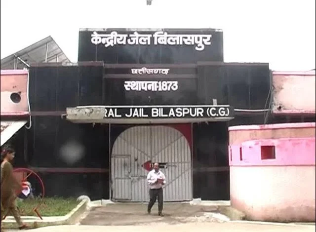 Breaking -बिलासपुर सेंट्रल जेल में रेप के आरोपी की हत्या,,,