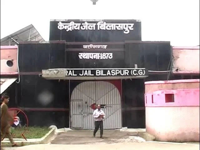 Breaking -बिलासपुर सेंट्रल जेल में रेप के आरोपी की हत्या,,,