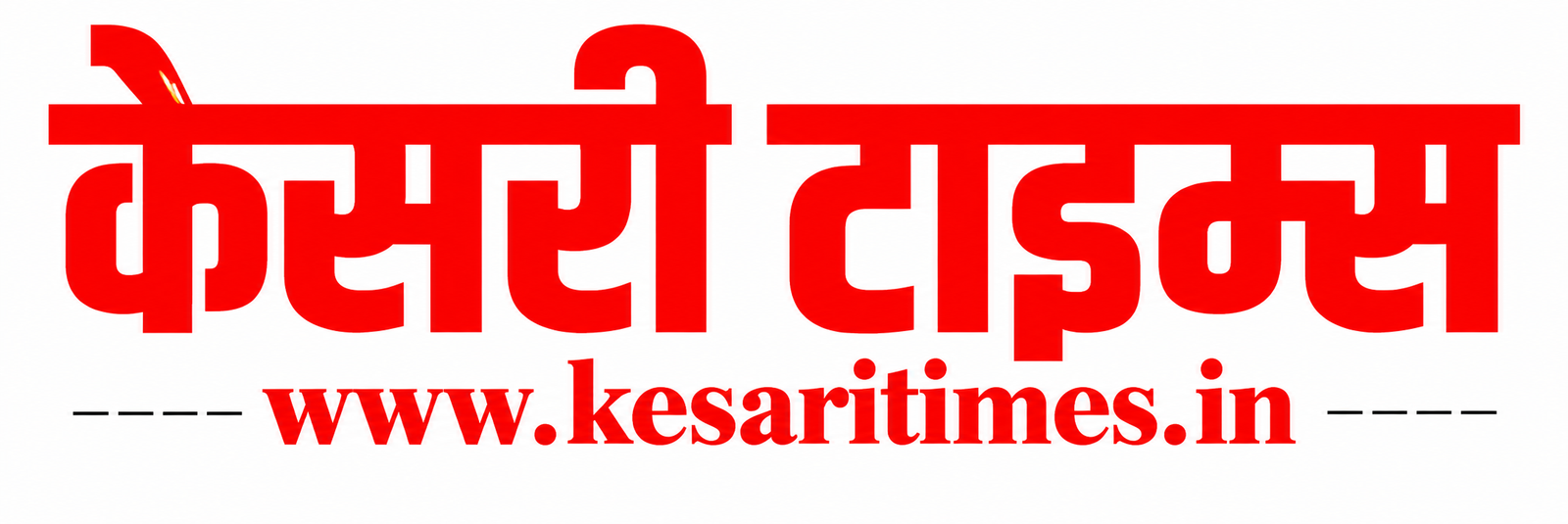 kesaritimes.in